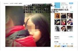 枝江调查婚姻事物所